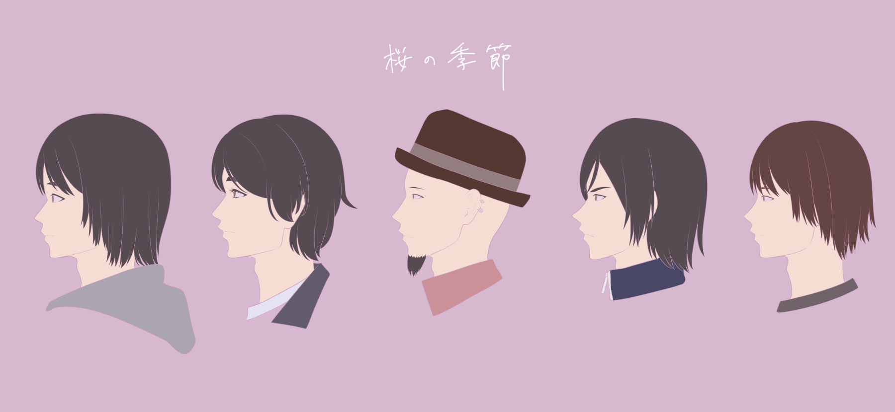 フジファブリック21周年