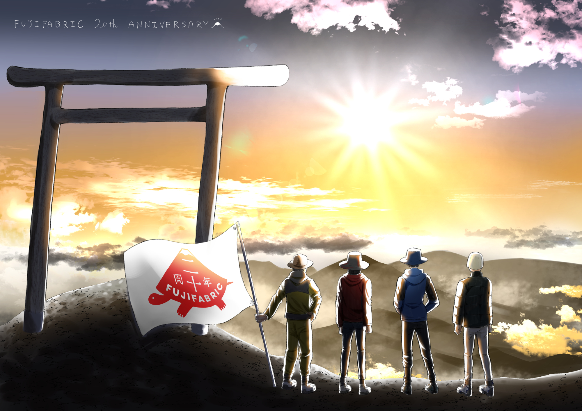 フジファブリック20周年