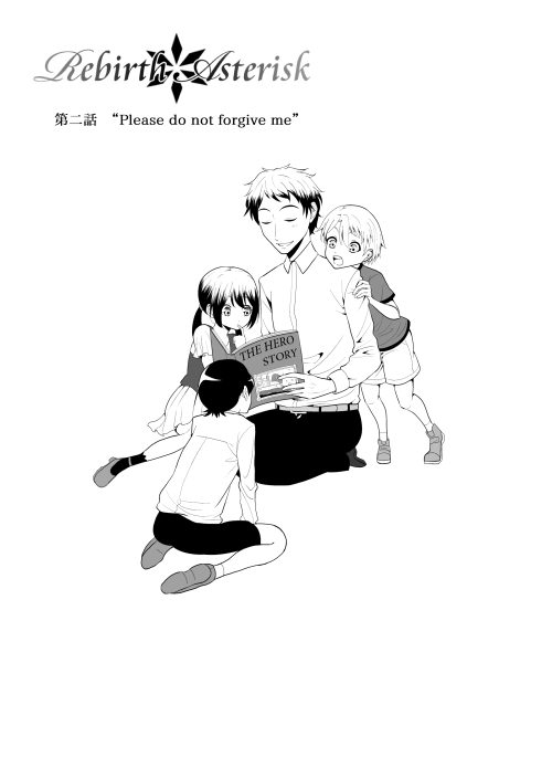 2nd Twinkle更新(COMICS、STORY、WORDS)