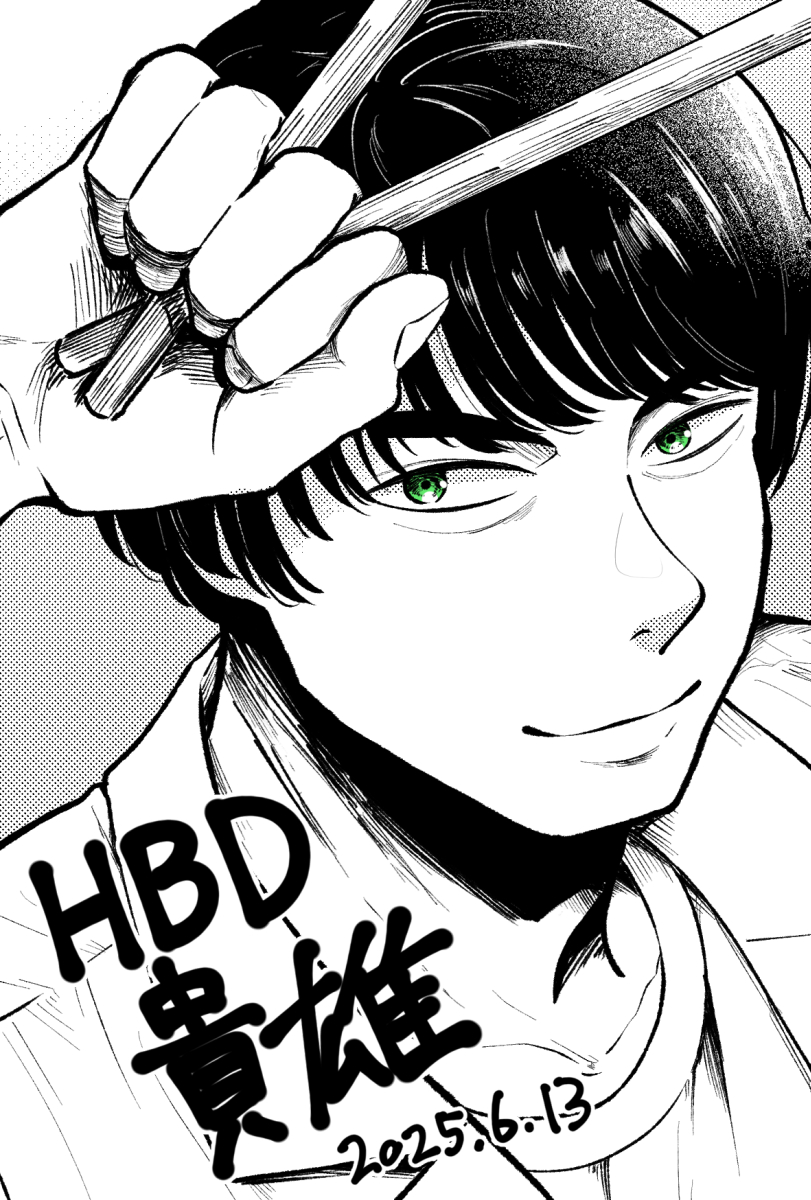 鈴木貴雄生誕祭2025