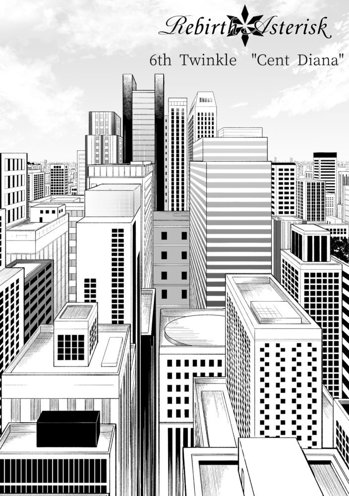 6th Twinkle 更新(COMICS)