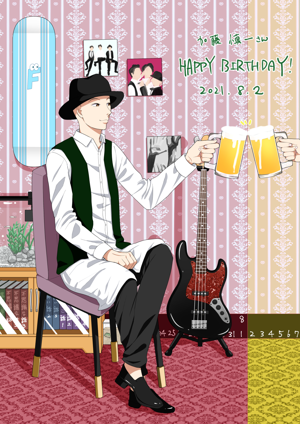 かとを生誕祭2021